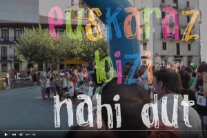 Herri-lasterketak hemen dira!!! irudia-bideo-lasterketak2015
