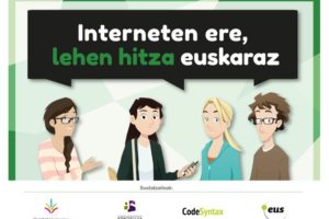 Euskaraz bizitzea euskaraz nabigatzea ere badelako, interneten ere, lehen hitza euskaraz InternetenEreLehenHitzaEuskaraz